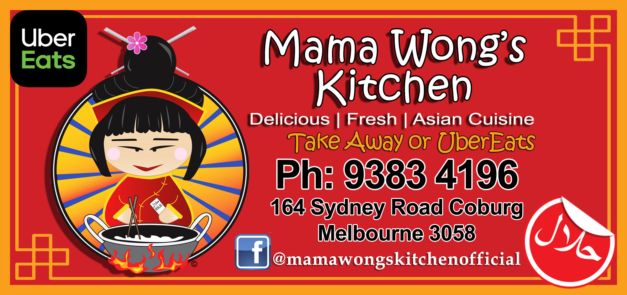 Mama Wong's Kitchen - Best Halal Chinese Dine In - Takeway Restaurant - 164 Sydney Road Coburg 3058. Ph: 93834196